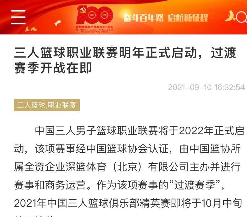 众人立刻停下一切动作，连呼吸都变得谨慎起来，双眼全都盯着这个盒子，激动的无以复加。